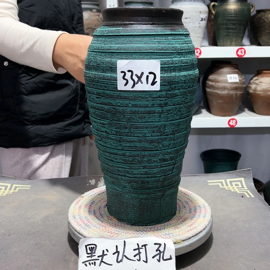 红陶20CM（含）-50CM（不含）