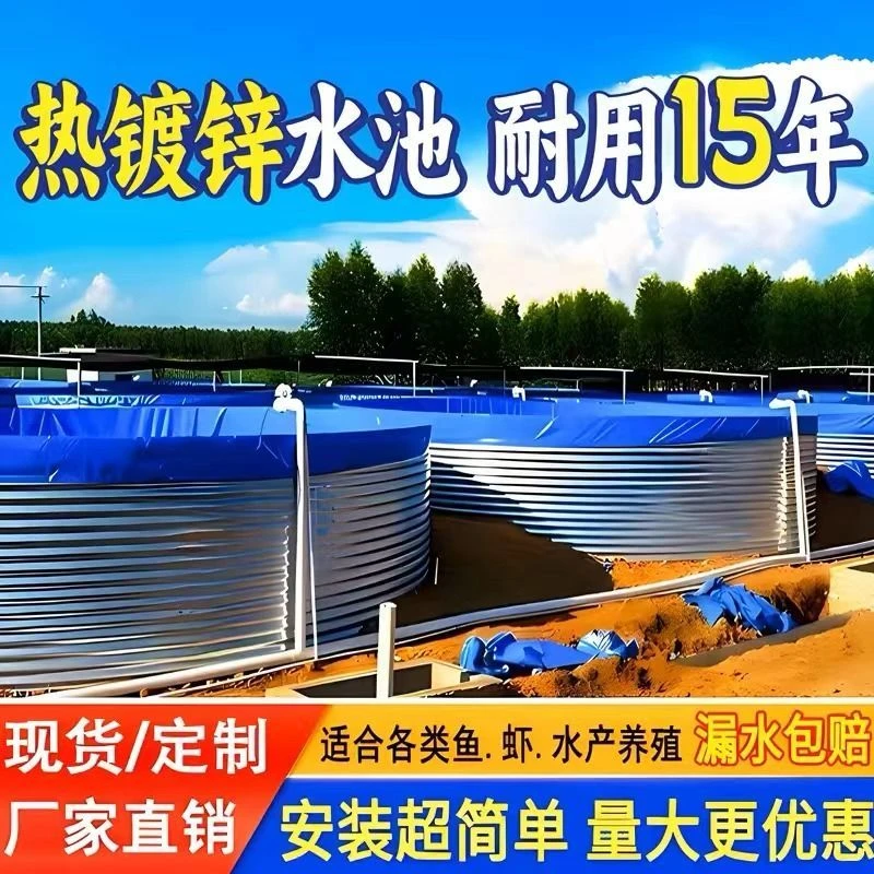 大型镀锌板帆布池加厚防水帆布鱼池养殖专用刀刮布蓄水果园蓄水池