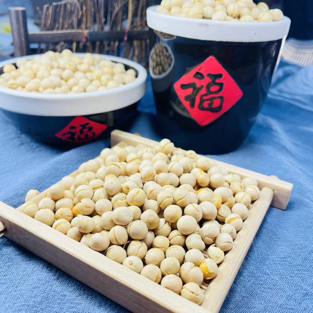 康昂【昆明次日达】酥脆农家豌豆特产新货炒货散装炒熟休闲即食小吃零食批发解馋零食美食零食追剧解馋必备