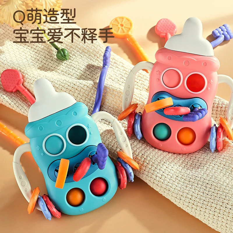 婴儿奶瓶牙胶拉拉乐宝宝早教抓握训练手指按压趣味安抚玩具0-3岁