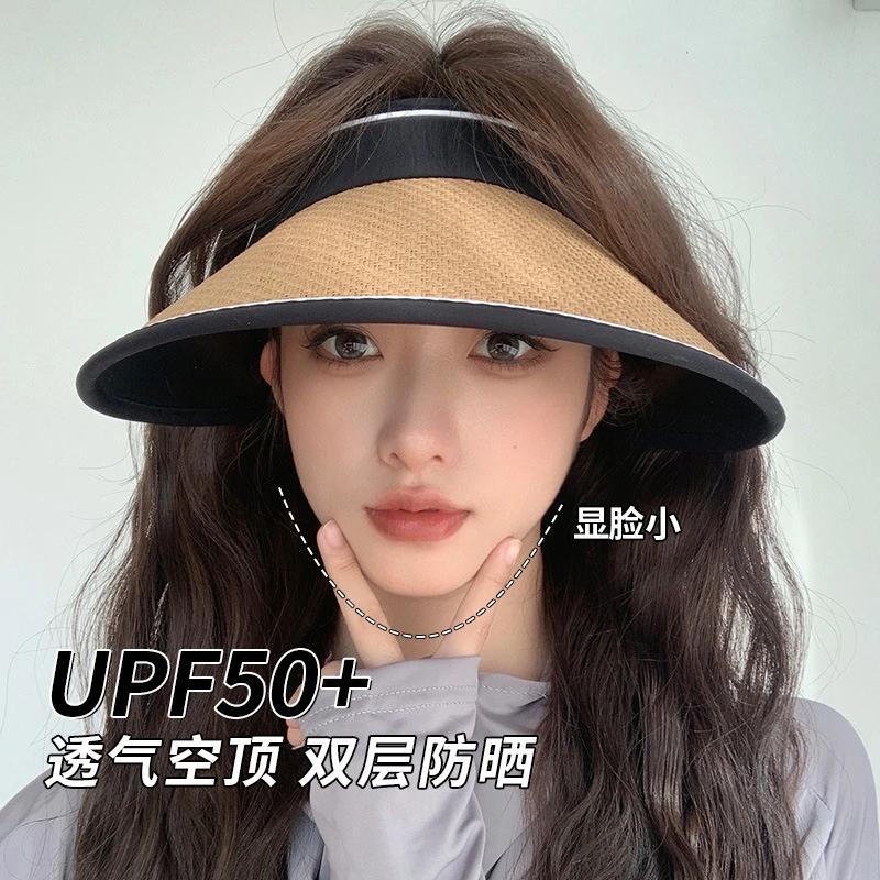 遮阳帽子女夏季可折叠防紫外线遮脸大檐空顶太阳帽骑车黑胶防晒帽
