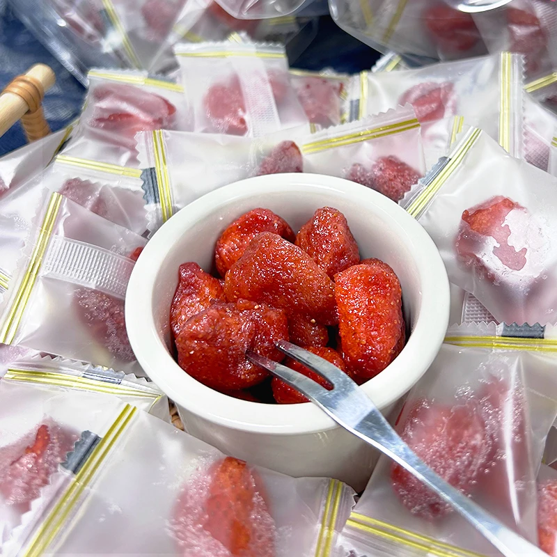 酸甜草莓干 果脯蜜饯水果干解馋办公室零食休闲美味小吃 独立包装