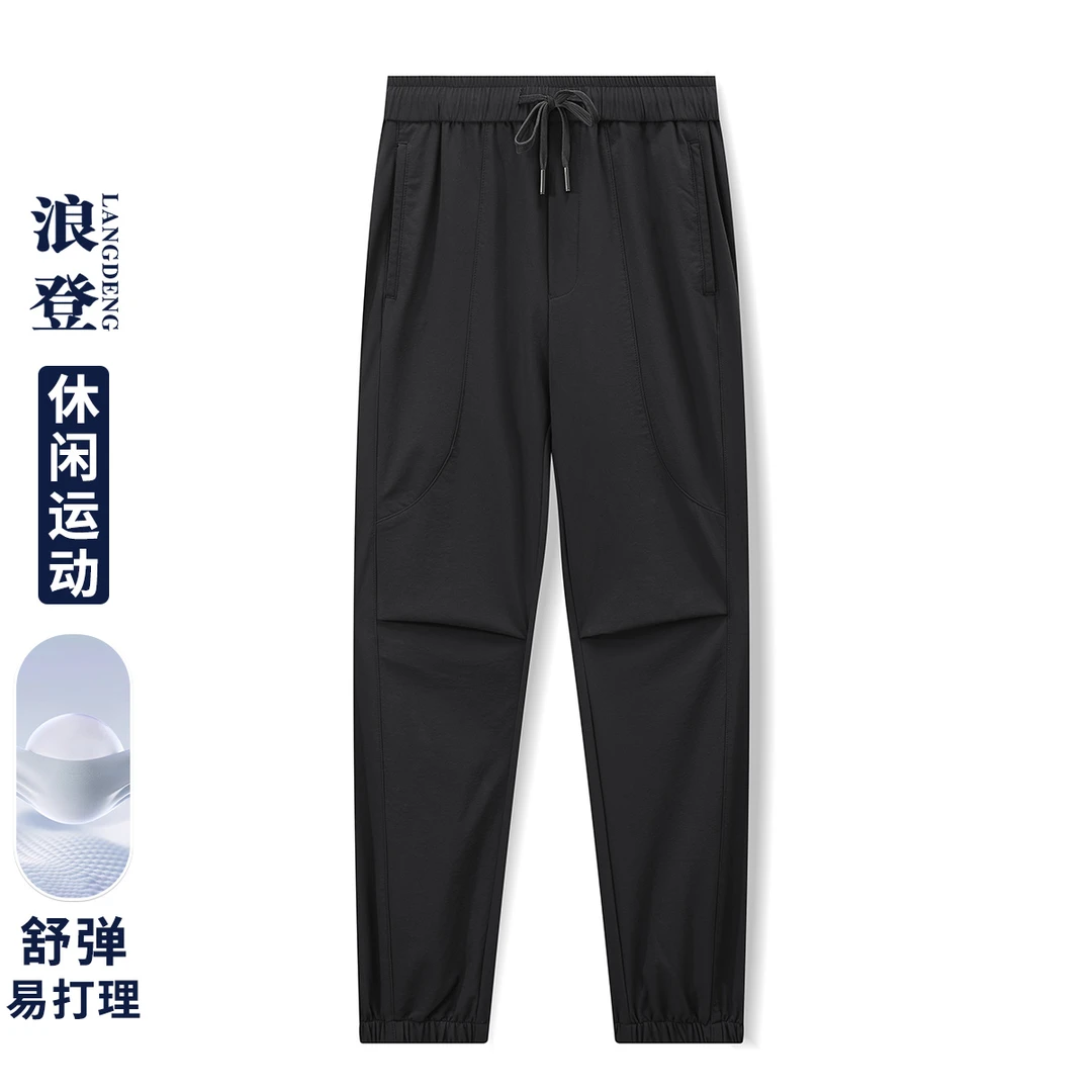 LANG DENG/浪登男士时尚休闲舒弹易打理松紧腰束脚休闲裤WC522