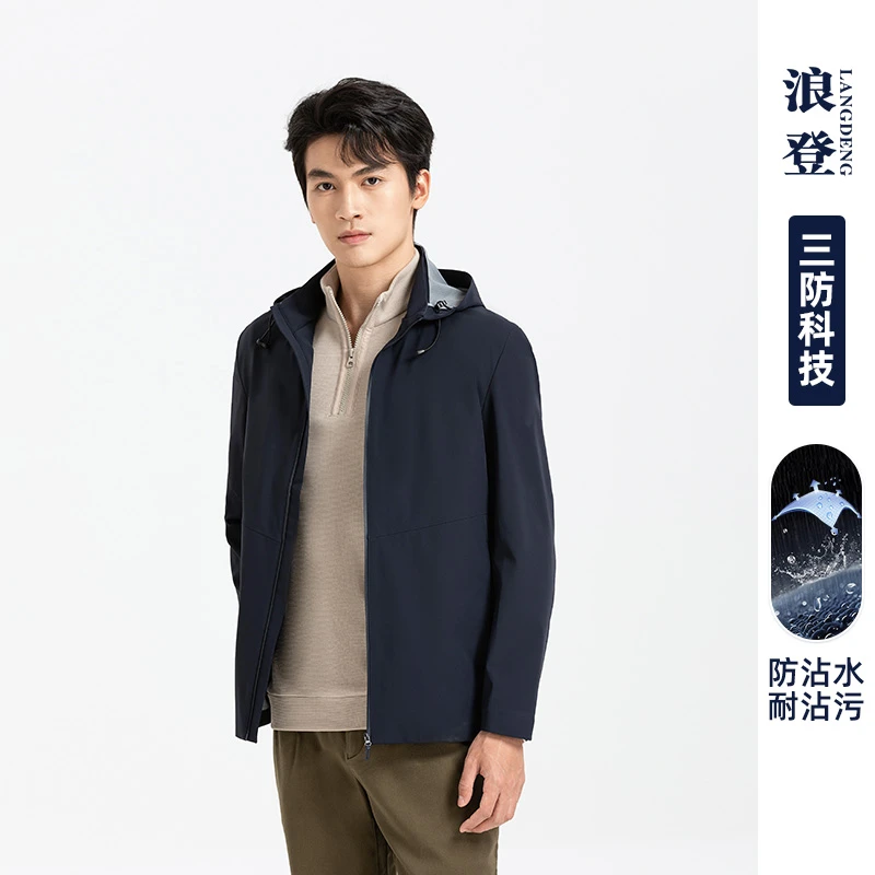 LANG DENG/浪登男士连帽夹克衫秋季新款户外防泼水休闲外套YK097