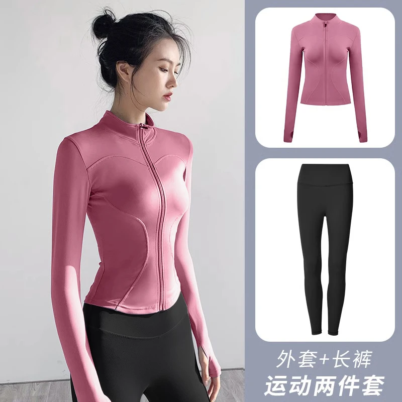 健身加绒套装女秋冬款紧身跑步运动上衣长袖普拉提训练健身服外套