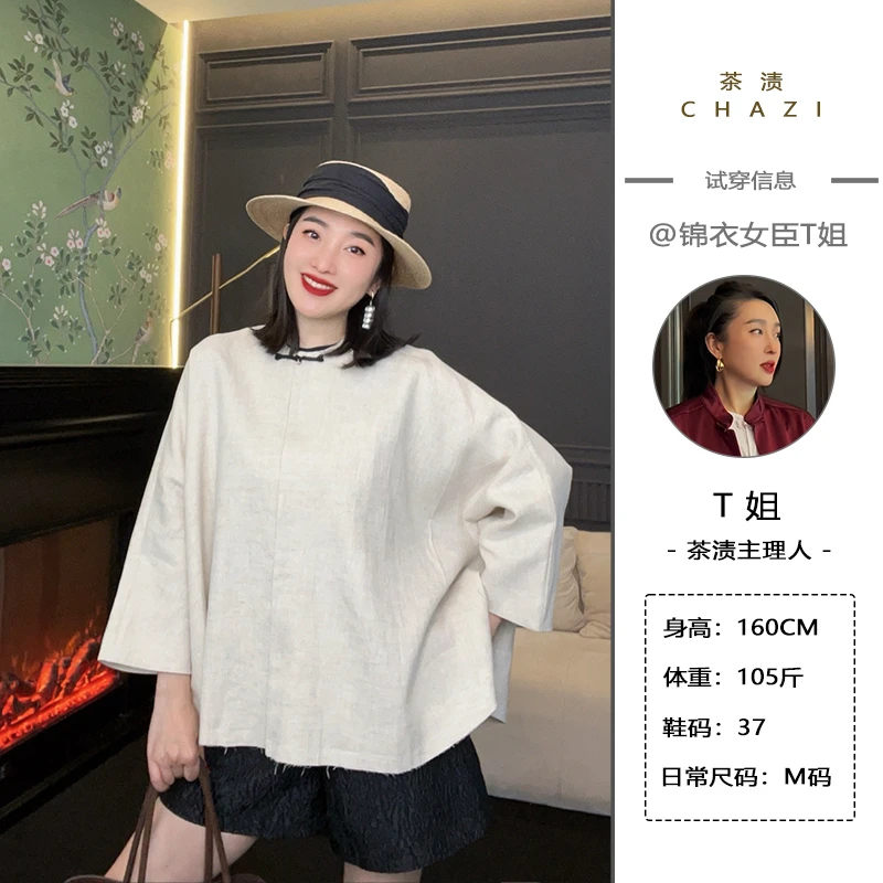 T姐原创新中式宽松日常圆领纯色长袖百搭设计感慵懒风卫衣M24001