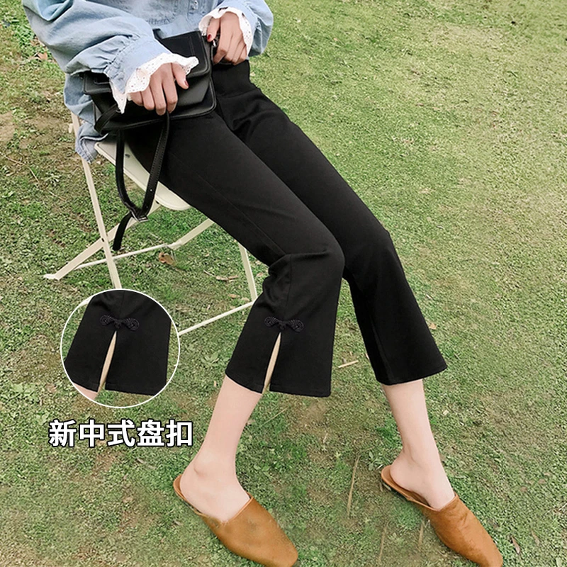 国风新中式盘扣微喇叭裤女2025夏季新款高腰显瘦小个子九分裤冰丝