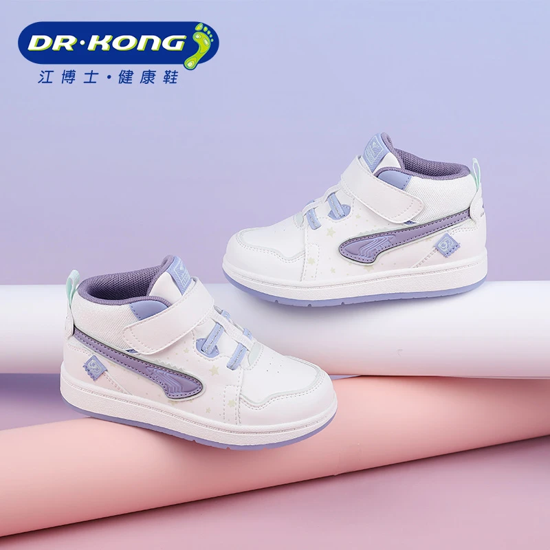 Dr.Kong/江博士童鞋冬季女童二段高帮加厚保暖防滑学步鞋B1404766