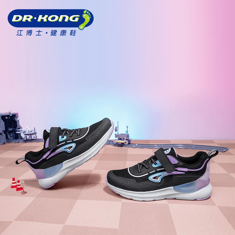 Dr.Kong/江博士童鞋秋季女童三段跑步鞋防滑运动鞋C1003597