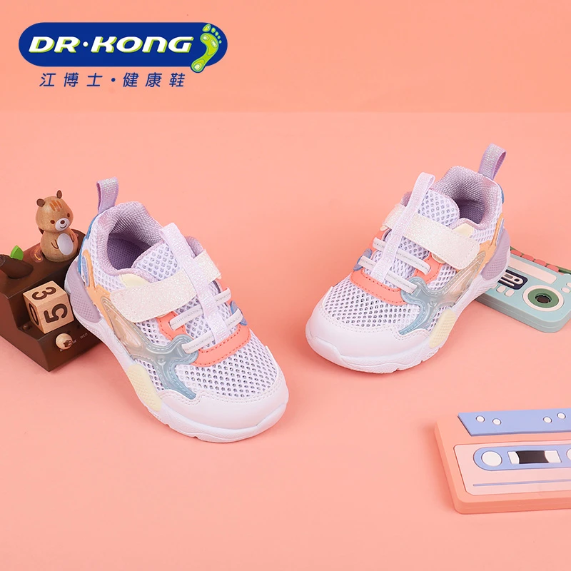 Dr.Kong/江博士童鞋春季女童二段网面透气学步鞋B1402713