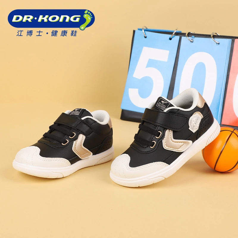 Dr.Kong/江博士童鞋秋季男童二段软底防滑防水学步鞋B1403226