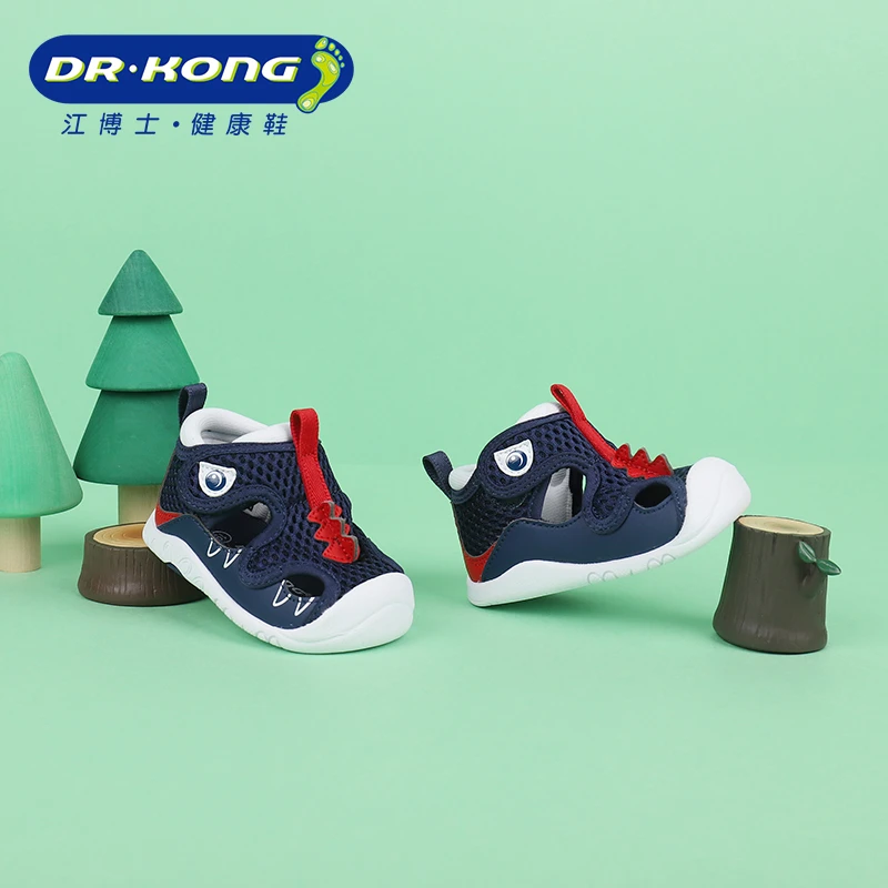 Dr.Kong/江博士童鞋春季男宝宝一段凉鞋软底防滑步前鞋B1301572
