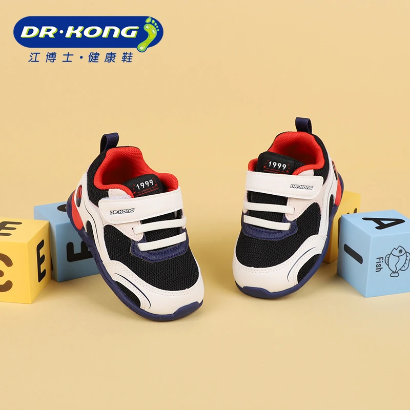 Dr.Kong/江博士童鞋秋季男宝宝一段软底轻便防滑步前鞋B1301339