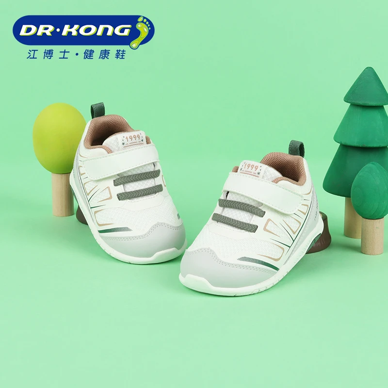 Dr.Kong/江博士童鞋秋季男宝宝一段软底防滑步前鞋B1301690