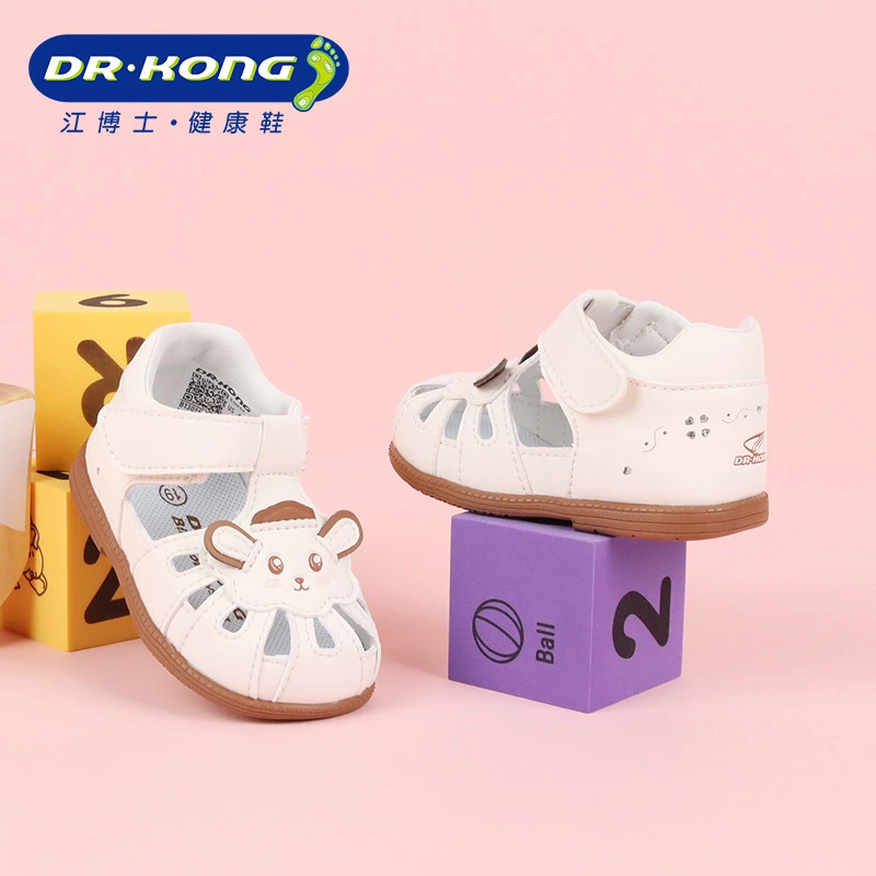 Dr.Kong/江博士童鞋夏季女宝宝一段凉鞋软底透气步前鞋B1301624