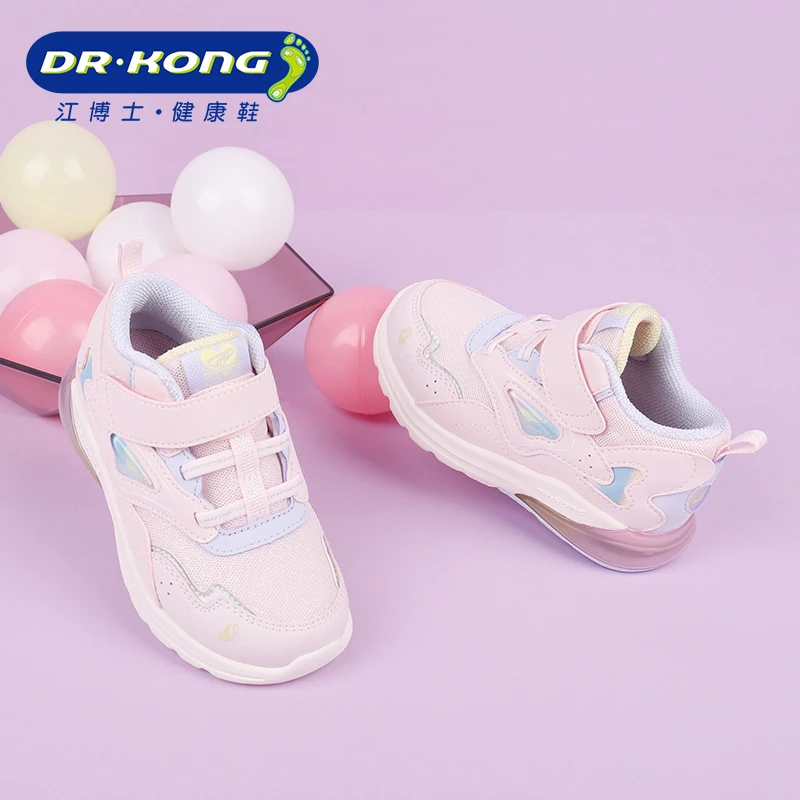 Dr.Kong/江博士童鞋冬季女童二段高帮加厚保暖气垫运动鞋B1403580