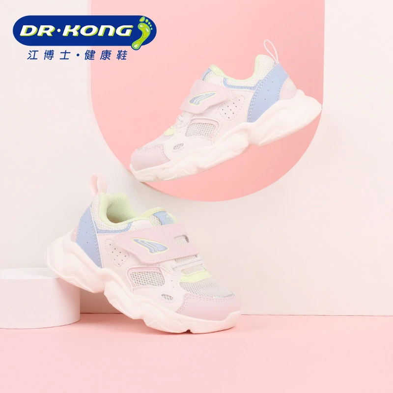 Dr.Kong/江博士童鞋春季女童二段轻便网面透气学步鞋B1404011