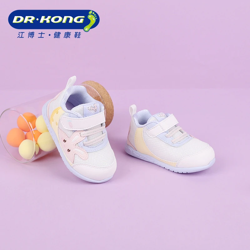 Dr.Kong/江博士童鞋秋季女宝宝一段防滑透气软底步前鞋B1301329