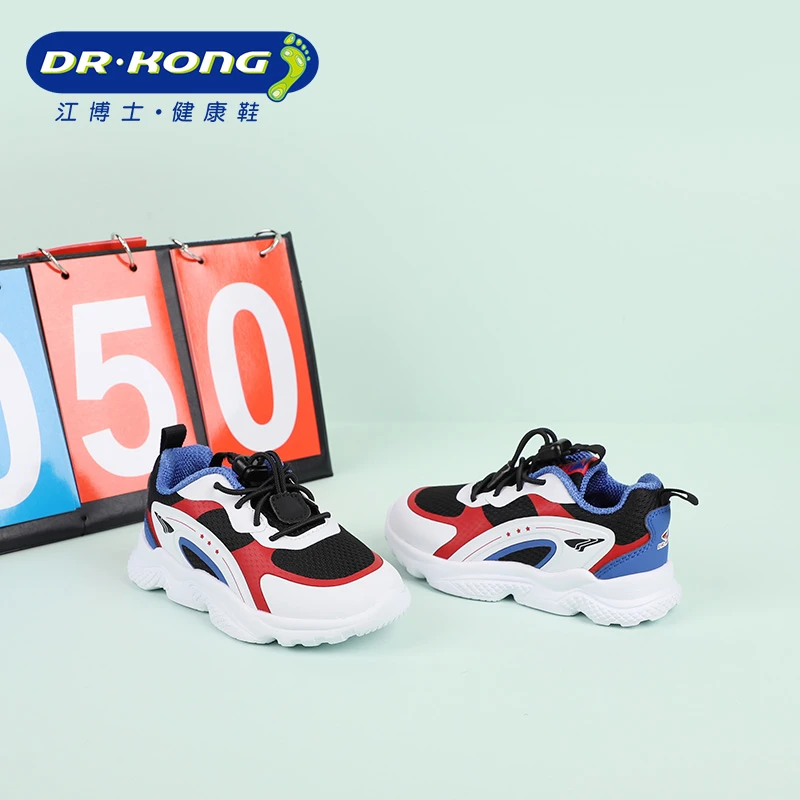 Dr.Kong/江博士童鞋秋季男童鞋二段运动鞋轻便休闲学步鞋B1402365