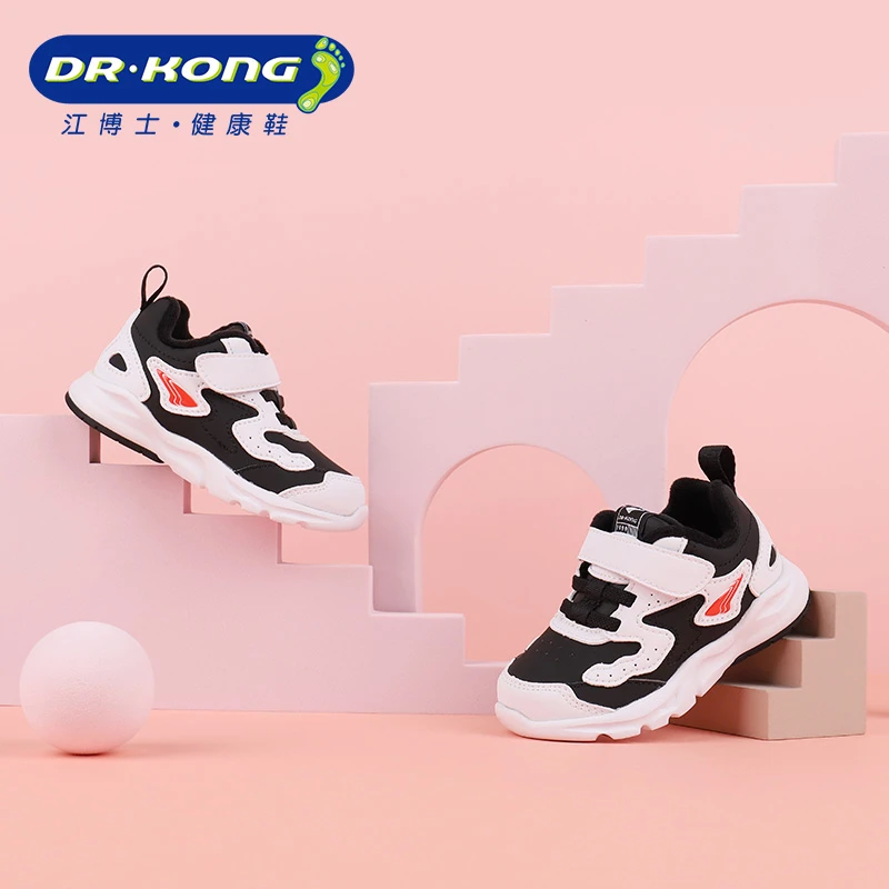 Dr.Kong/江博士童鞋冬季男童加绒健康鞋保暖儿童学步鞋B1401493A