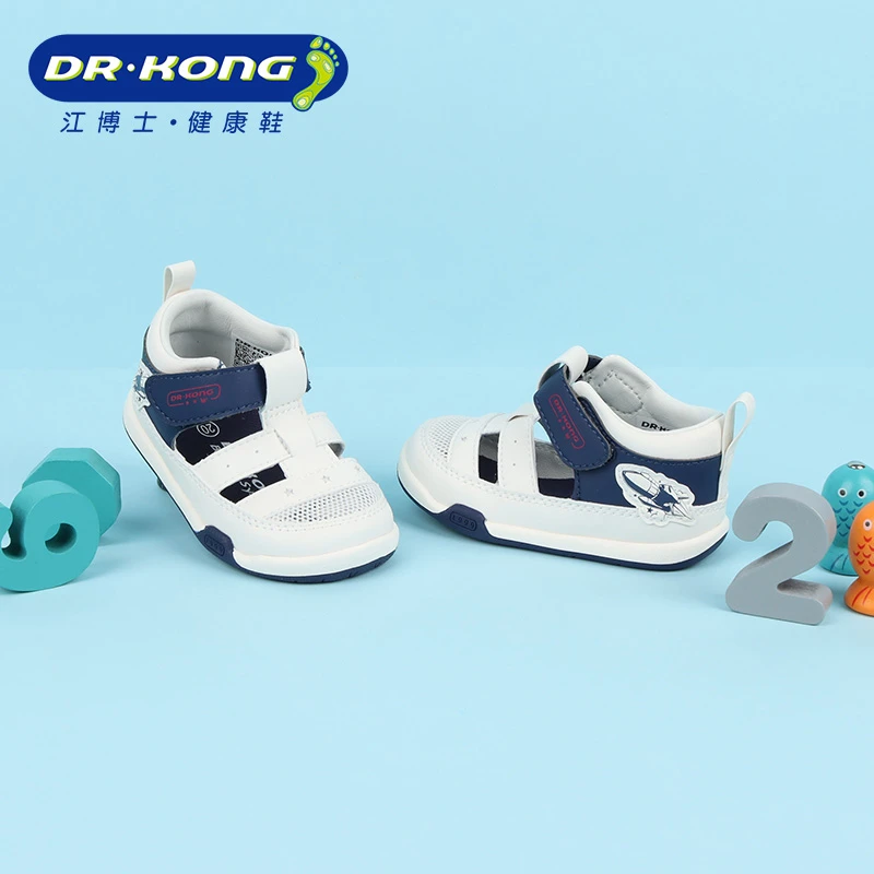 Dr.Kong/江博士童鞋夏季男宝宝一段凉鞋软底透气步前鞋B1301609