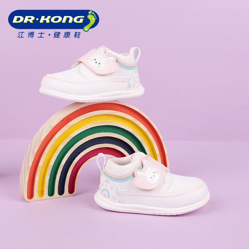 Dr.Kong/江博士童鞋秋季女宝宝一段魔术贴防滑轻便步前鞋B1301353
