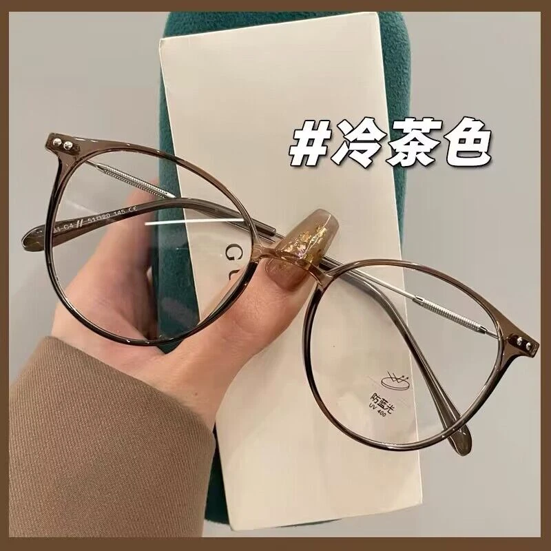 小红书款眼镜近视女素颜显脸小专业可配有度数超轻平光眼睛框架潮