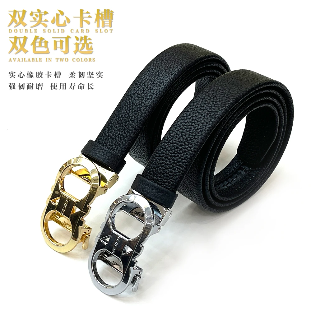 【真皮皮带】哥杰尼新款男士牛皮时尚必备自动扣G23588腰带简约商务