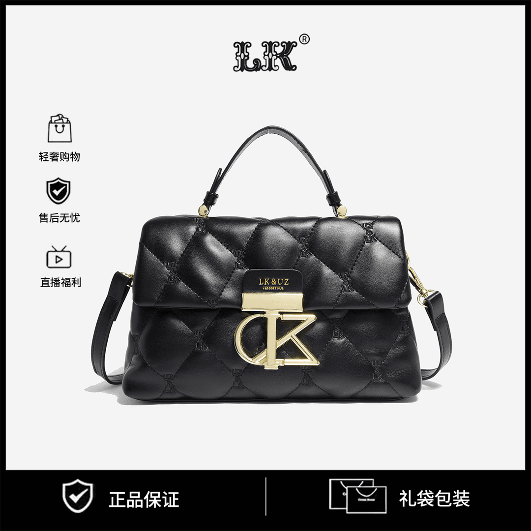 轻奢简约潮流经典女士百搭小众单肩斜挎包137黑