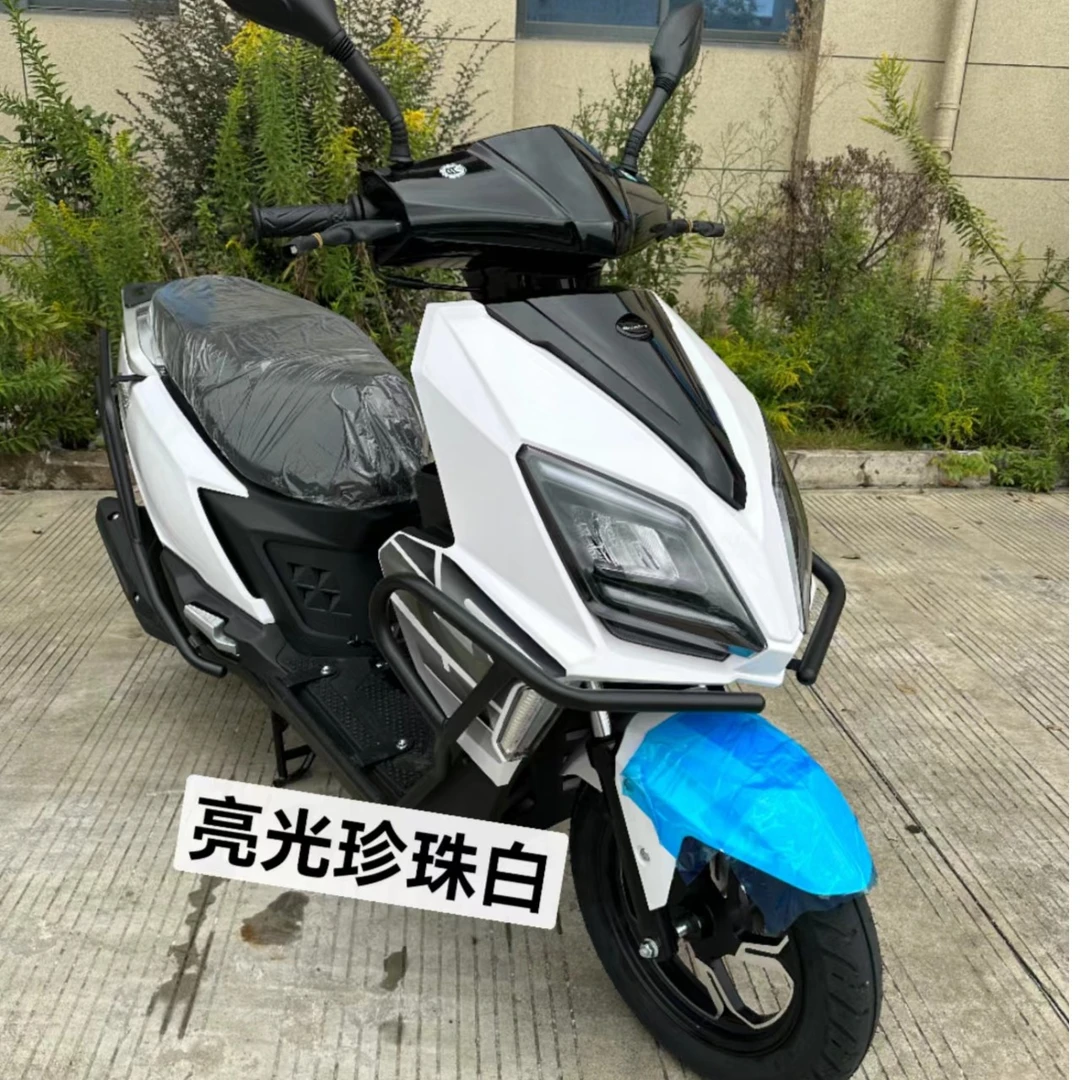 本鹰车业踏板车全包围大护杠 全网通用。