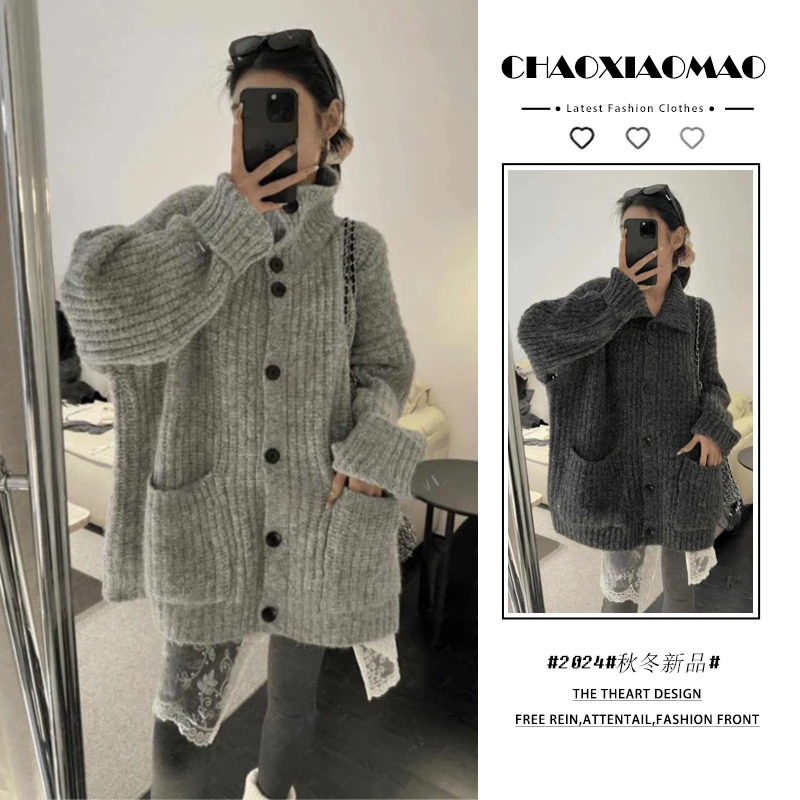 2025年秋新款韩版穿搭套装女韩系设计感慵懒感纽扣时尚毛衣开衫潮