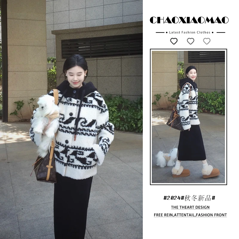 2025年秋季新款韩穿搭套装女设计感甜美时尚条纹毛衣半身裙两件套