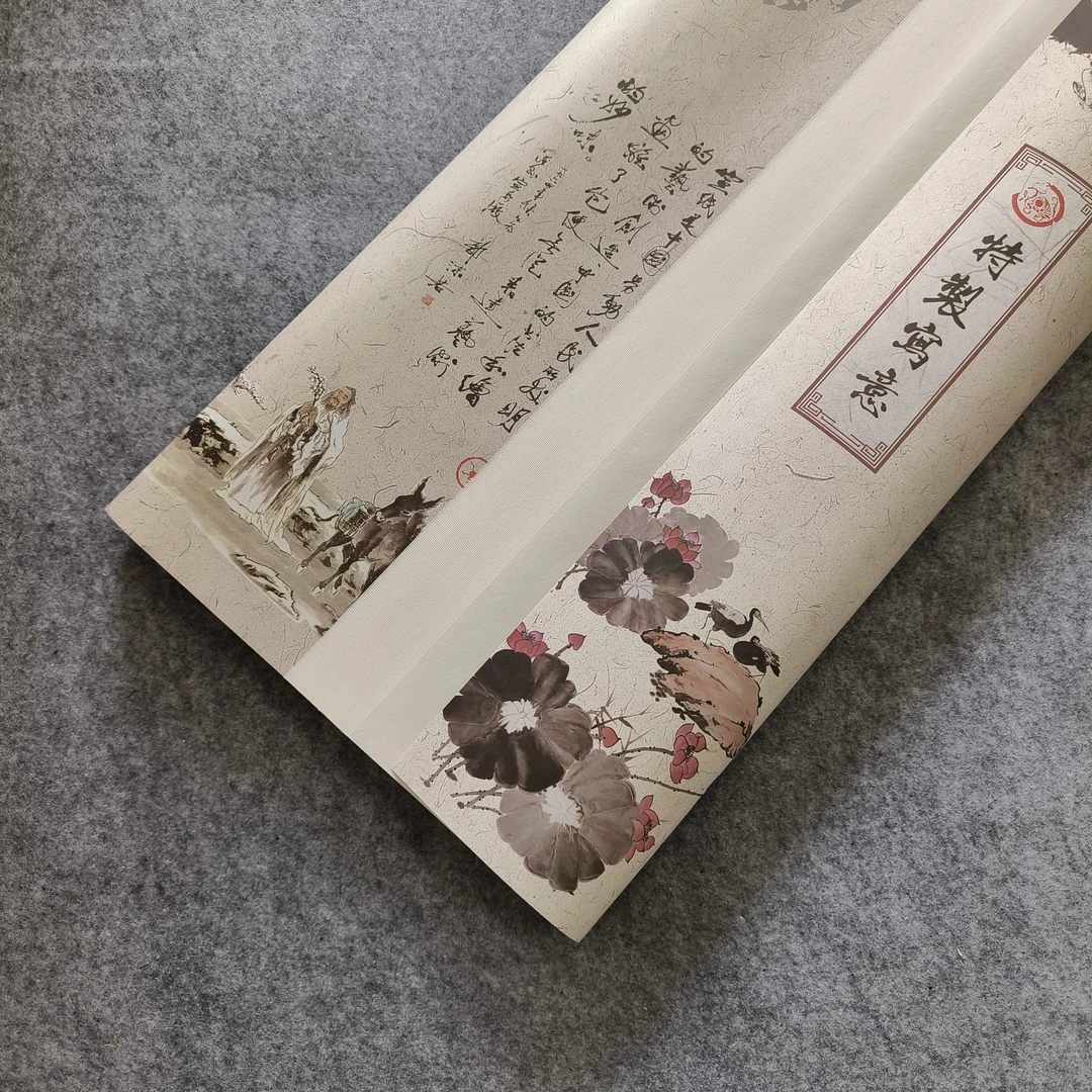 紫砚斋加厚生宣纸国画写意写意花鸟牡丹创作四尺