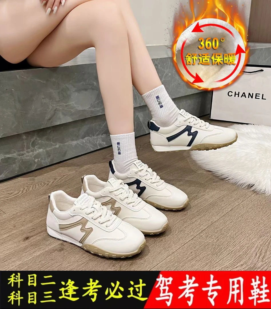 【限量版】秋冬加绒爆款阿甘鞋运动鞋女鞋软底时尚练车鞋跑步鞋舒适