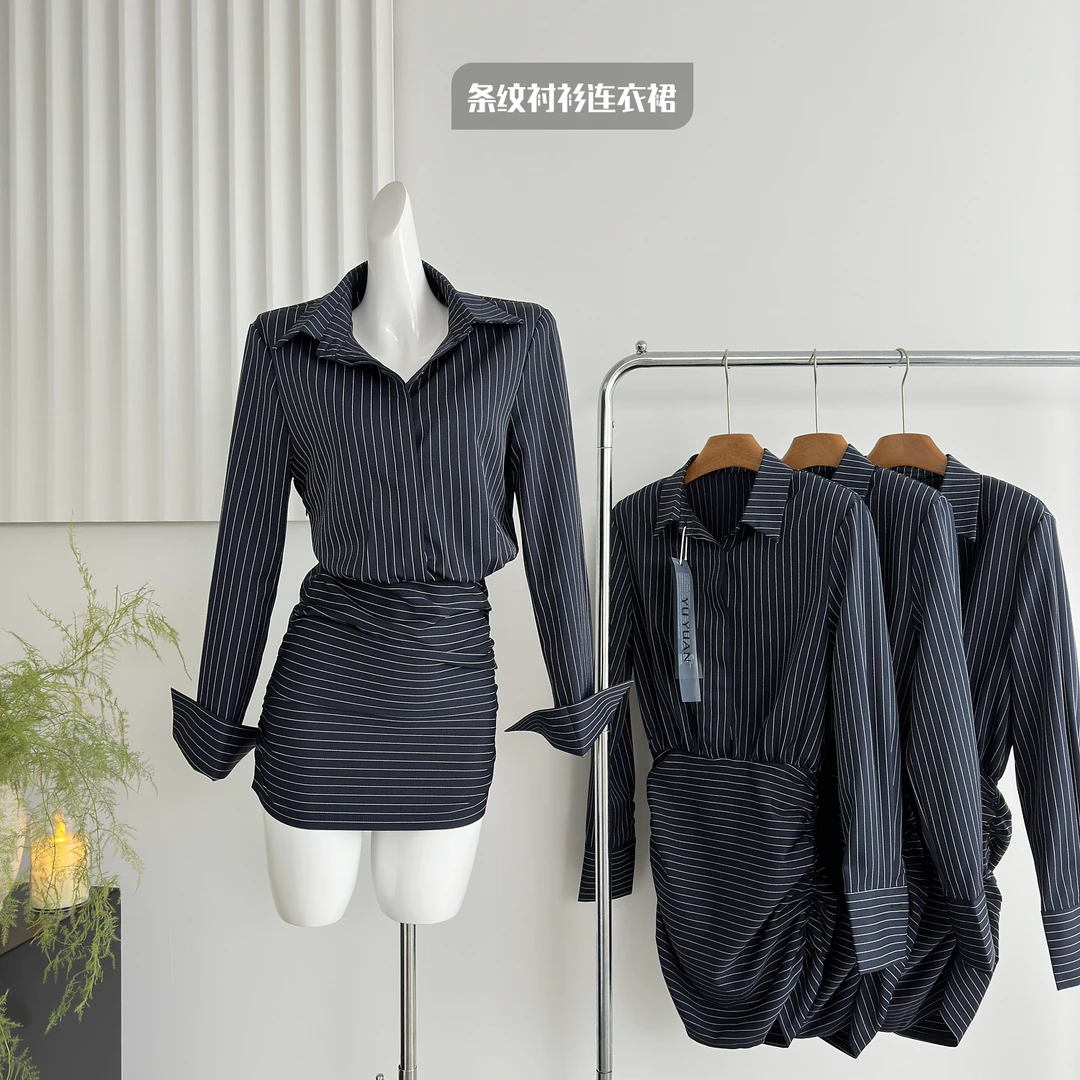 区区欧阳条纹长袖衬衫连衣裙女秋季新款收腰修身显瘦复古包臀裙子