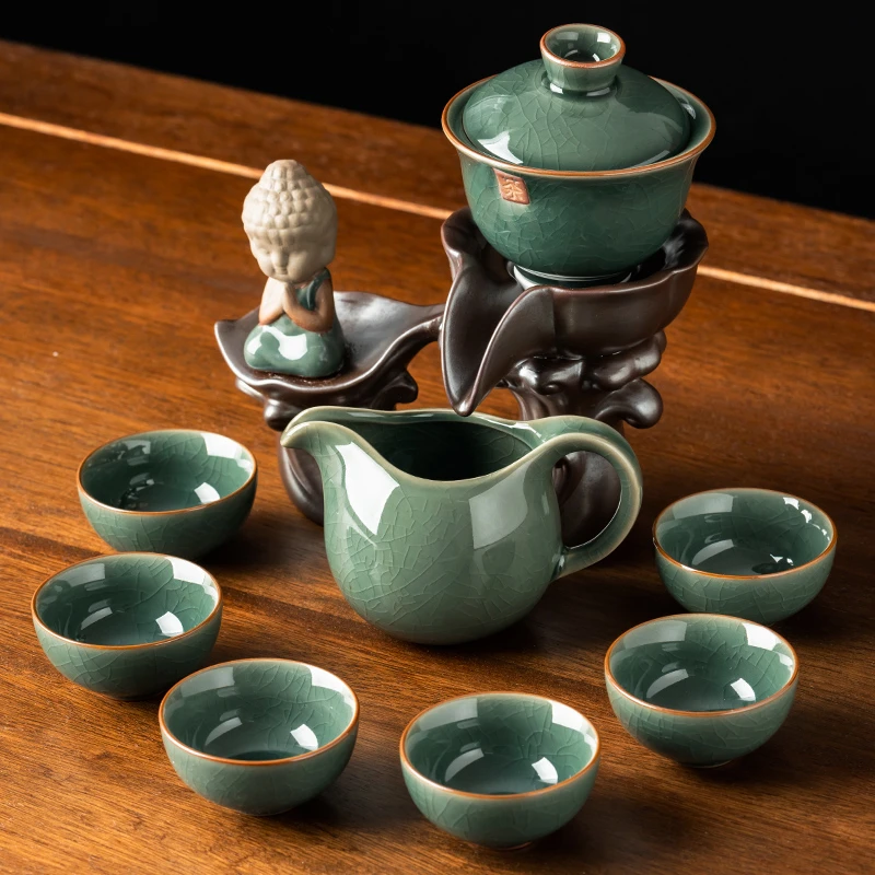 哥窑自动功夫茶具套装陶瓷家用懒人泡茶器茶杯茶盘整套办公室喝茶
