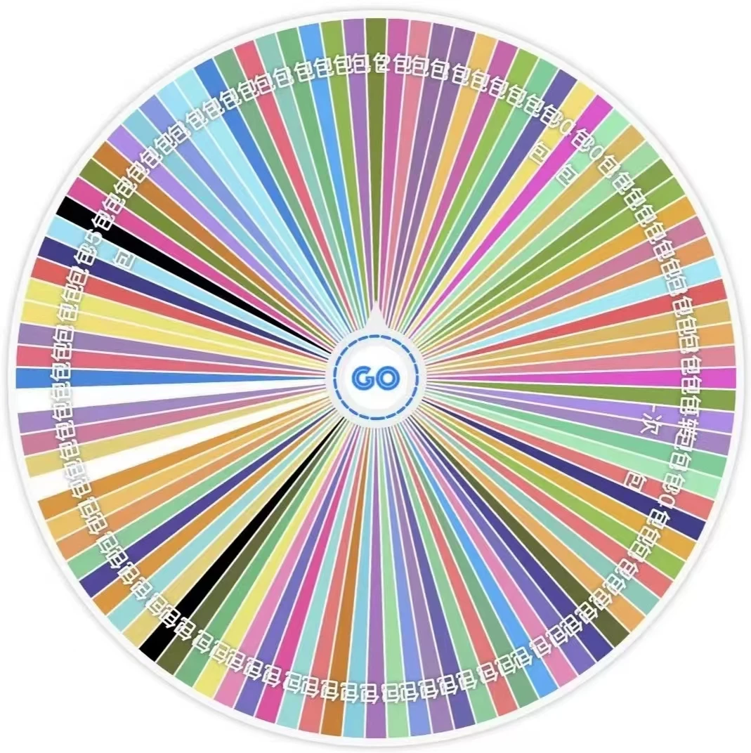 【强娶大转盘】柯南 波普/清新