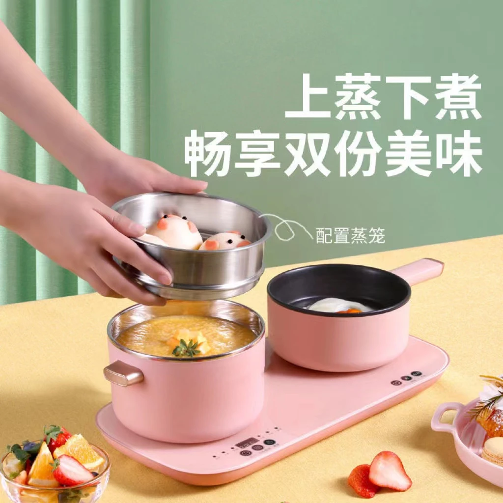 多功能早餐机三合一蒸煮煎炒