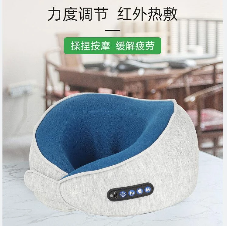 #b929新款U形颈部按摩器