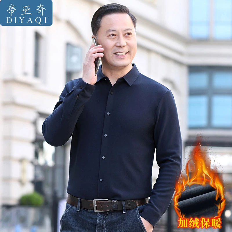 爸爸冬装加绒加厚衬衫中年男士保暖雪尼尔衬衣中老年人爷爷上衣服