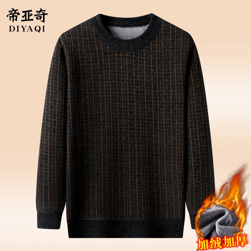 冬季男士加绒加厚毛衣中老年爸爸装针织保暖打底衫爷爷套头上衣