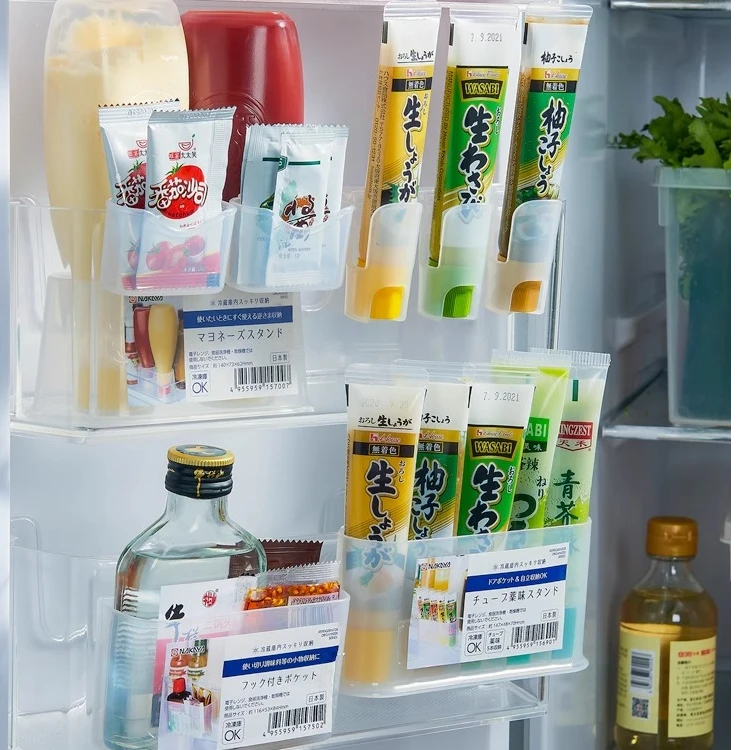 日本进口冰箱侧门收纳盒酱料收纳架色拉酱芥末酱倒置储物架调料架