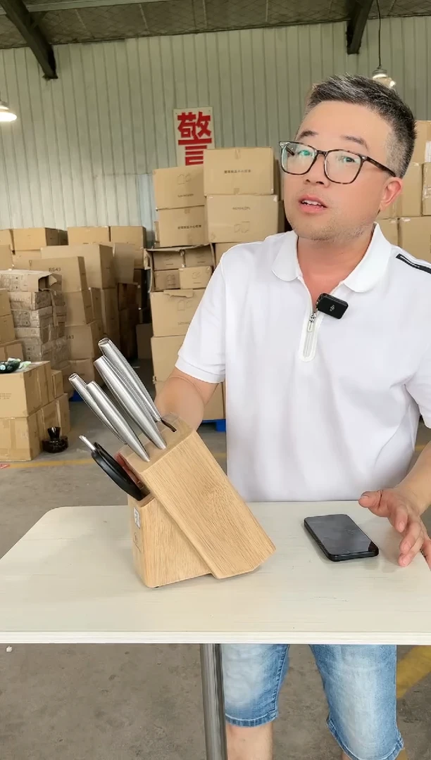 【闪购商品】CJ 德国CS品牌刀具六件套