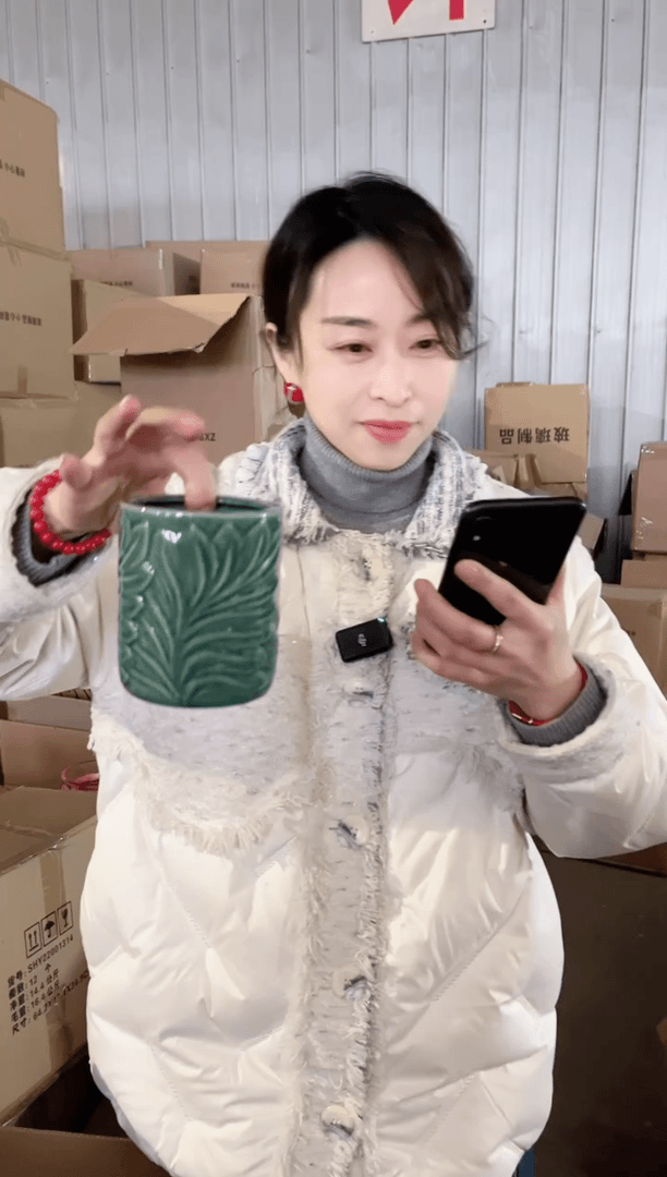 【闪购商品】054陶瓷口杯