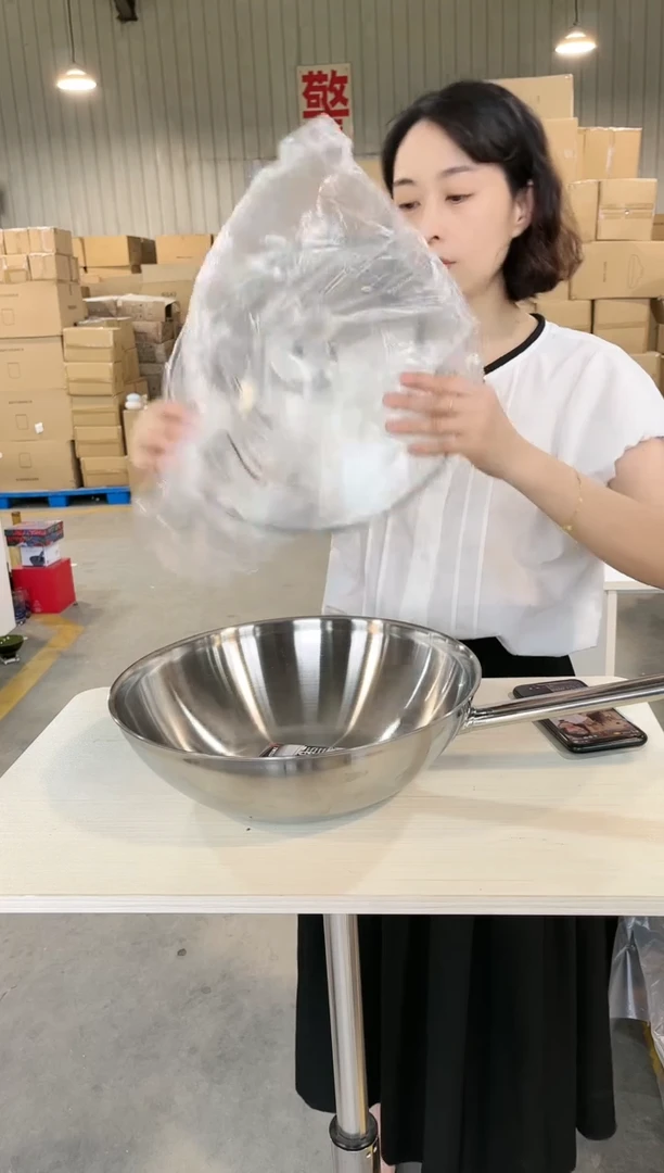 【闪购商品】立人30cm比利时炒锅