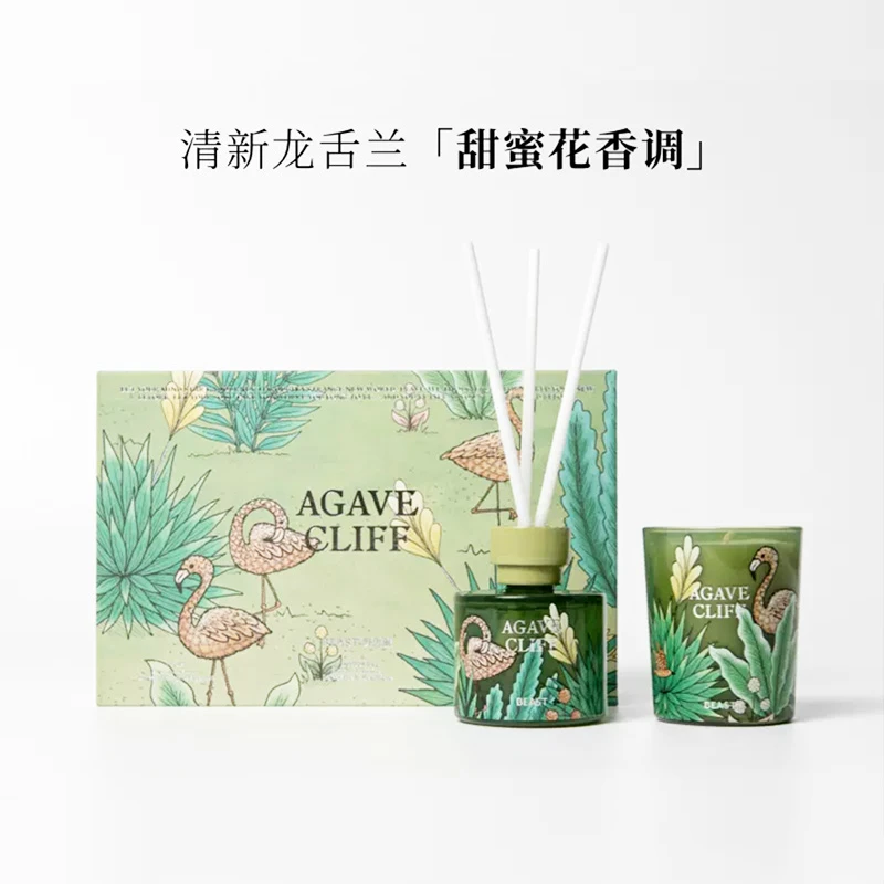 【2件套】摩瑟DP【YSP玫瑰园香薰礼盒】HAZC花瓶花器玻璃