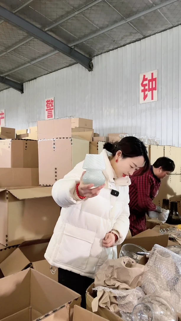 【闪购商品】098莱俐家居1.13下午