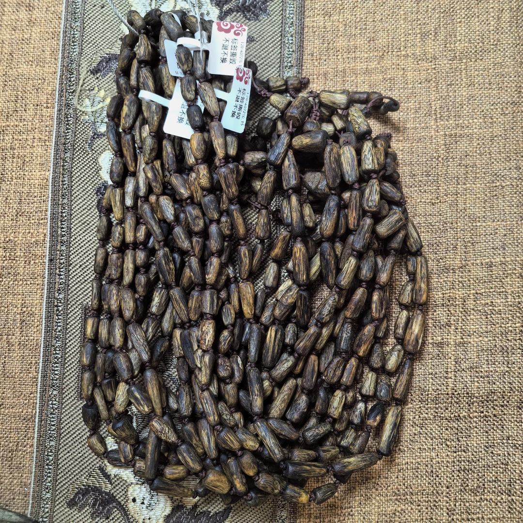 顶峰香阁精选窖藏高品醇化醇厚孤品挂脖老料树丁长串（多样发其一）