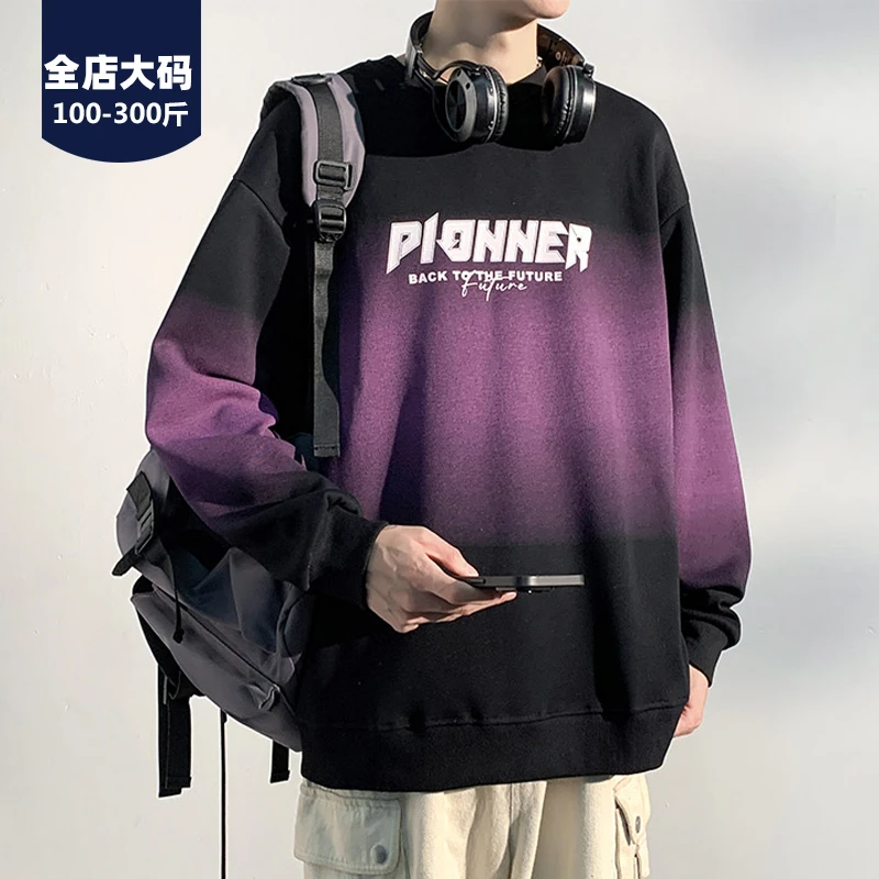 胖胖森大码春秋款圆领上衣渐变百搭时尚男士长袖套头休闲宽松潮流