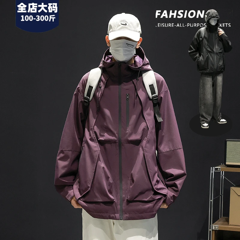 胖胖森大码冲锋衣外套男生美式潮牌防风工装夹克休闲宽松加肥加大